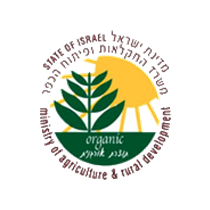 תוצרת אורגנית — משרד החקלאות, ישראל