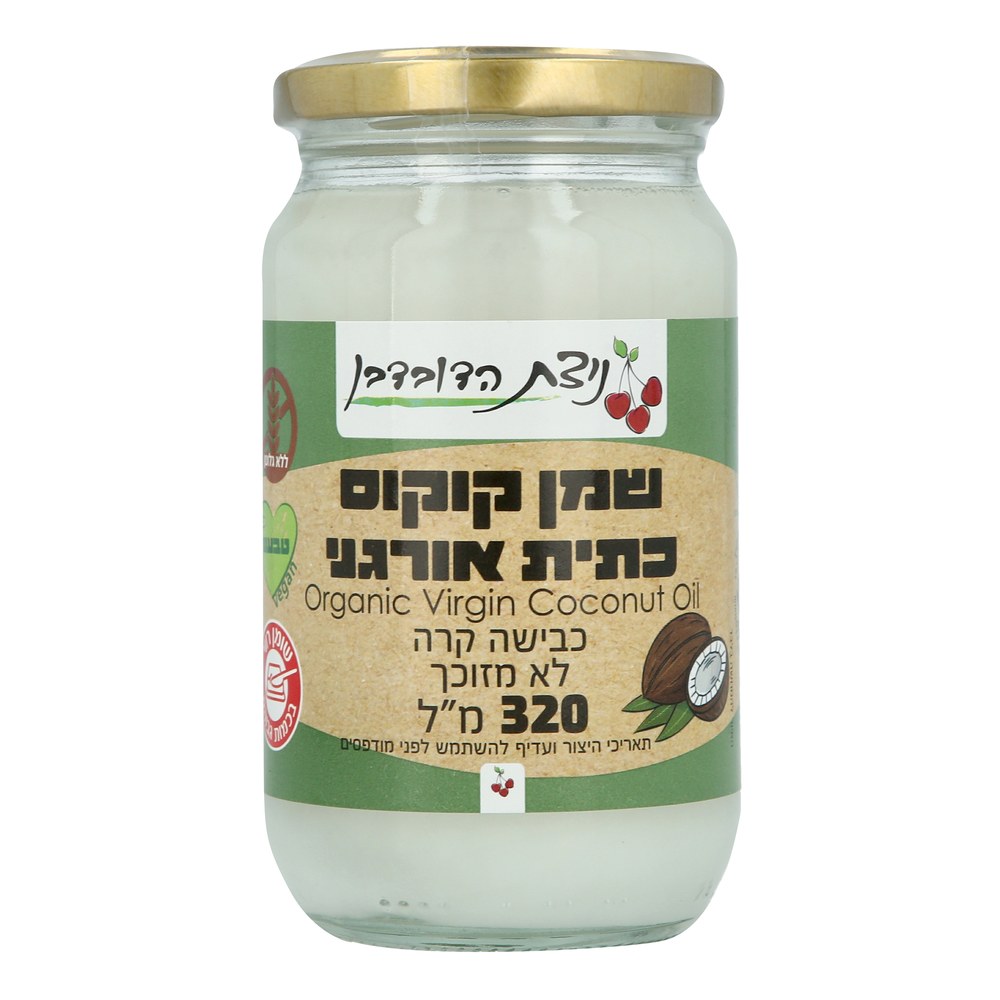 שמן קוקוס אורגני קטן