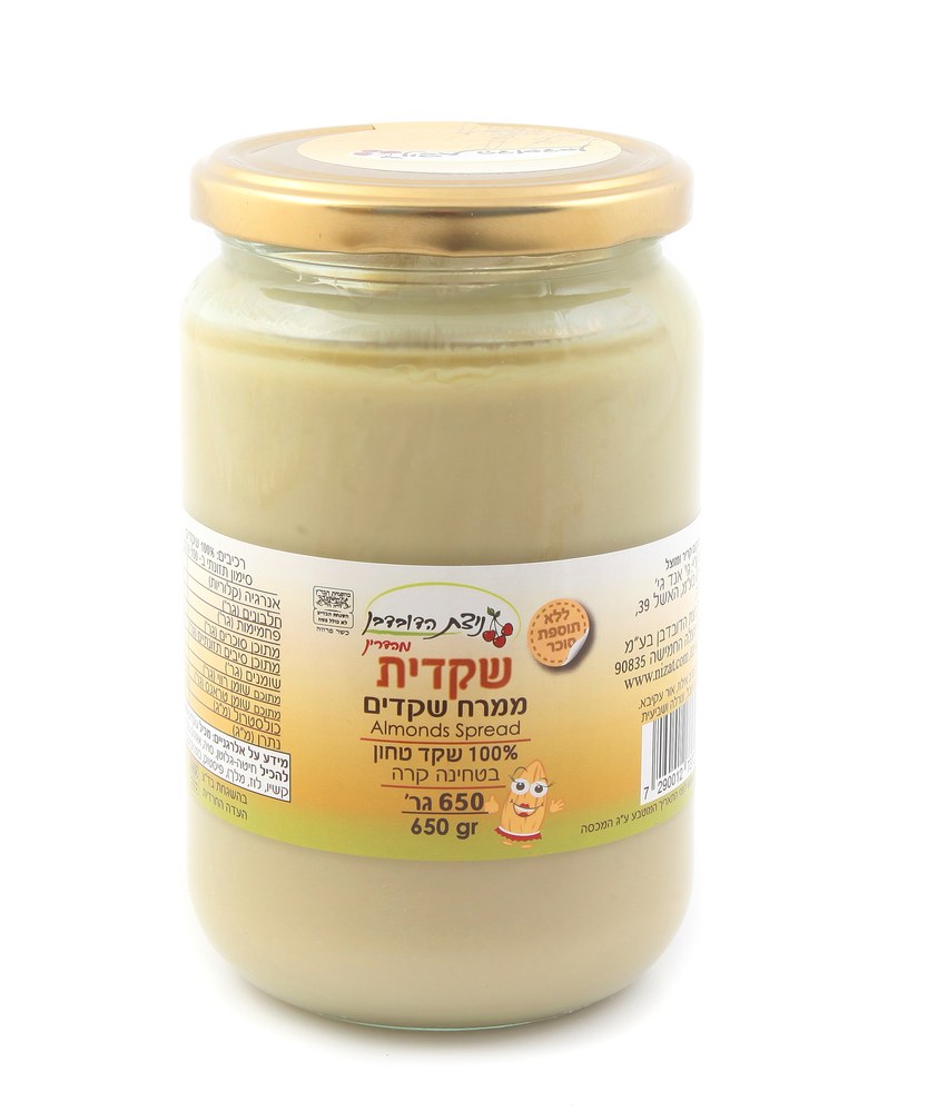 ממרח שקדים טבעי 650 גר