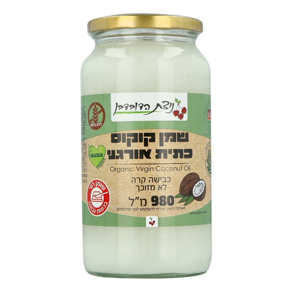 שמן קוקוס אורגני גדול
