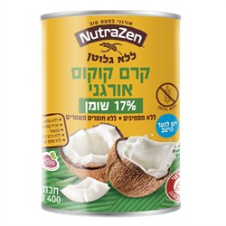 קרם קוקוס 17% אורגני לל"ג- נוטרה זן