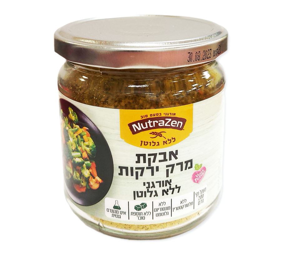 אבקת מרק ירקות אורגני