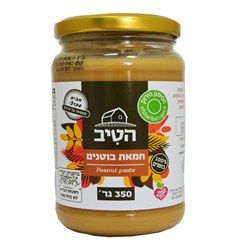חמאת בוטנים 350- הטיב