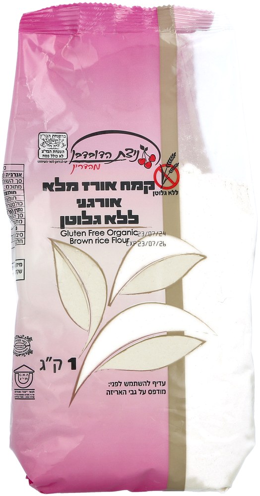 קמח אורז מלא אורגני