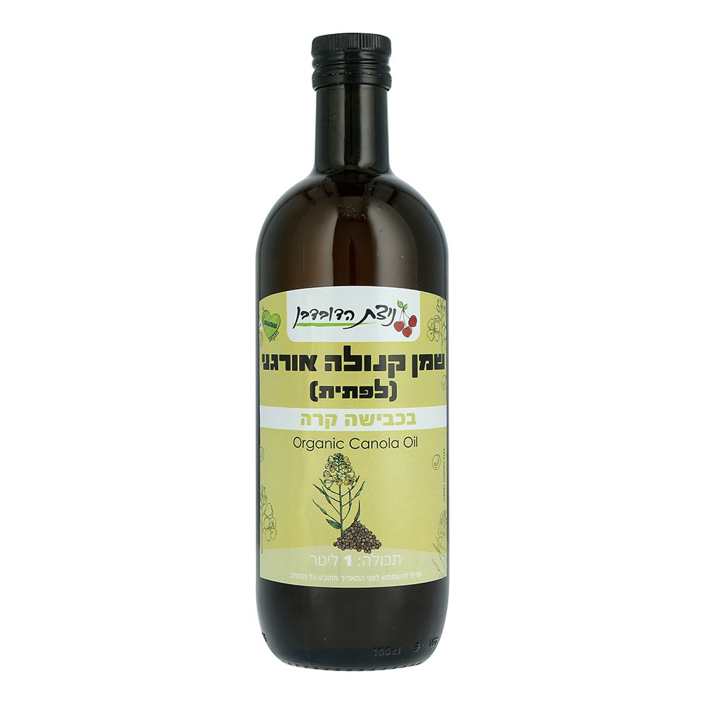 שמן קנולה אורגני