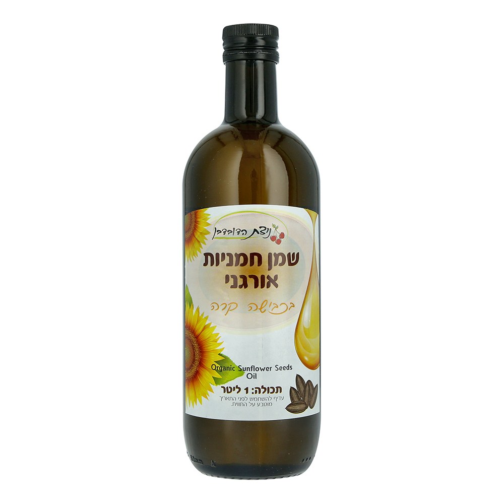 שמן חמניות אורגני