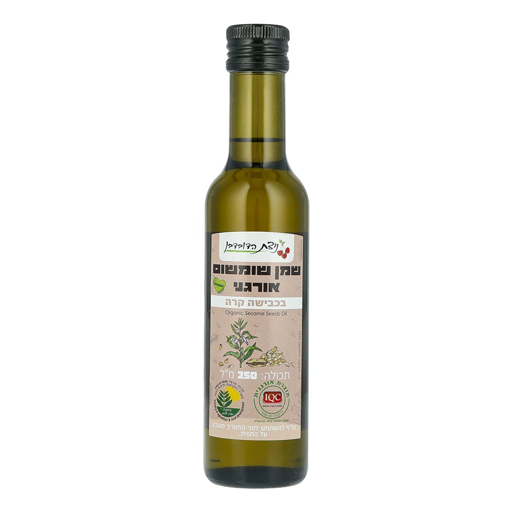 שמן שומשום אורגני