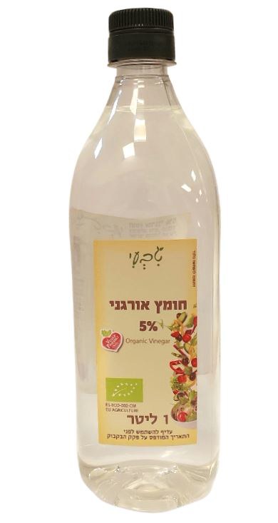 חומץ אורגני 5%- 1 ליטר