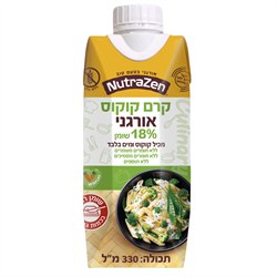 קרם קוקוס 18% אורגני לל"ג- נוטרה זן