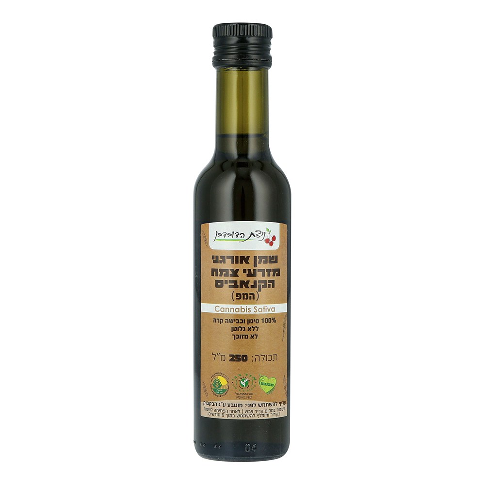 שמן המפ אורגני