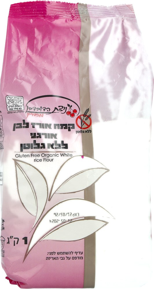 קמח אורז לבן אורגני
