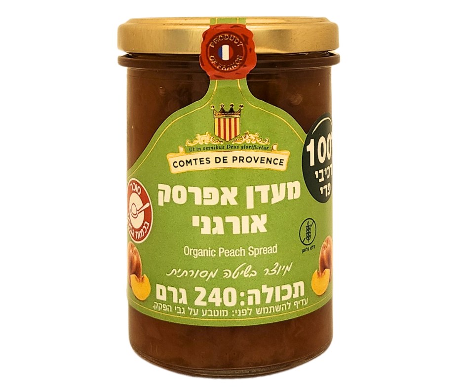 מעדן אפרסק אורגני