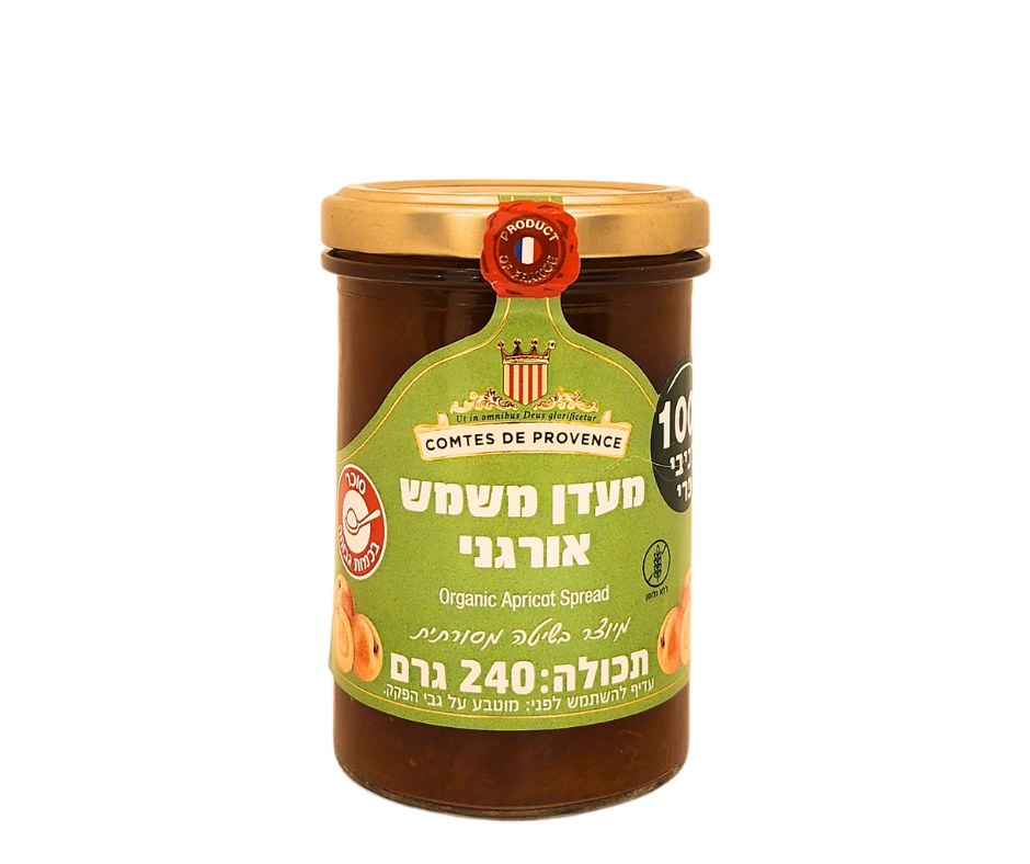 מעדן משמש אורגני