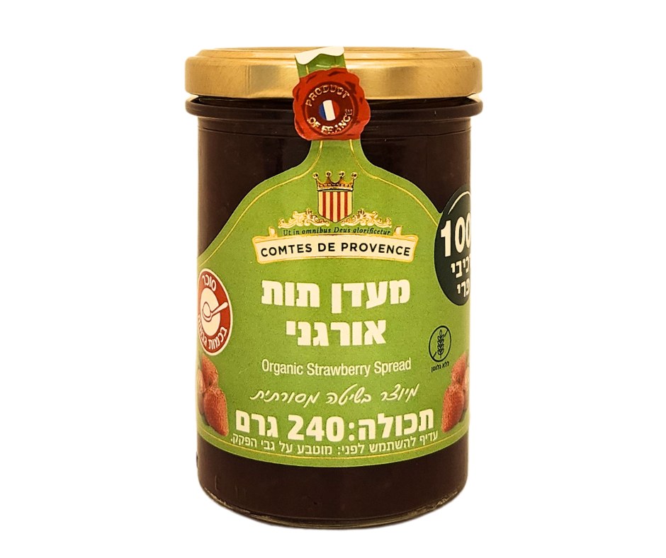 מעדן תות אורגני