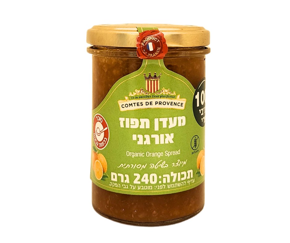 מעדן תפוז אורגני