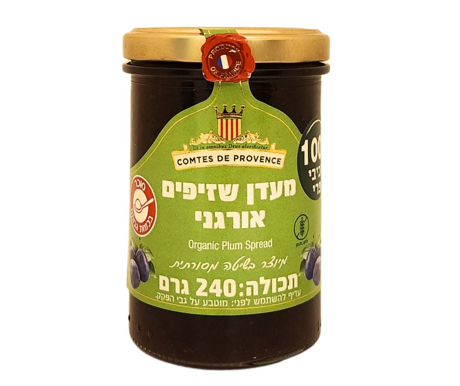 מעדן שזיפים אורגני