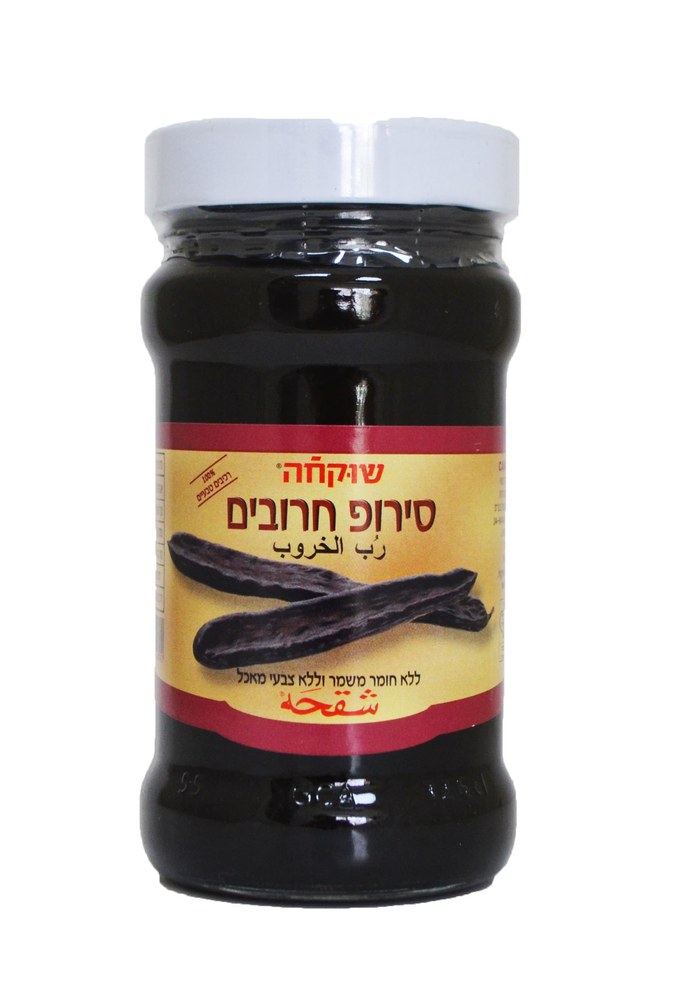 סירופ חרובים טבעי