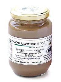 טחינה אמארה קטנה