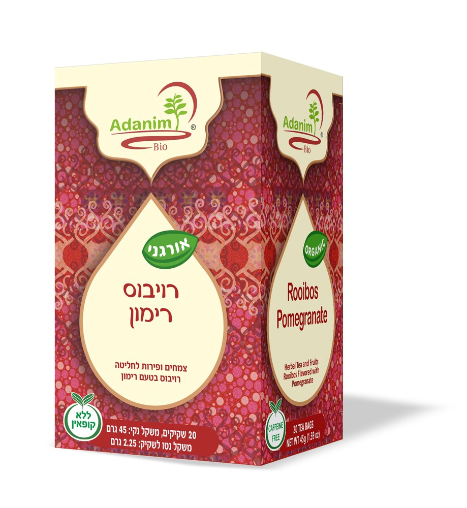 תה רימון רויבוס אורגני