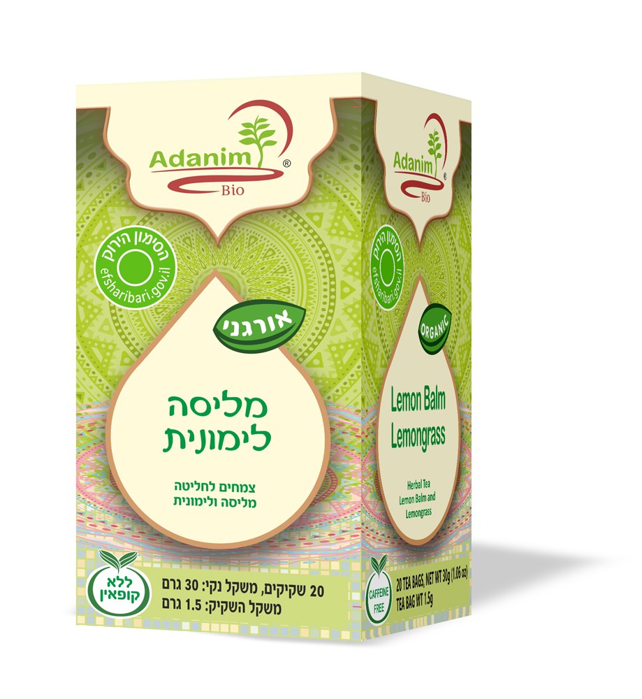 תה מליסה לימונית אורגני