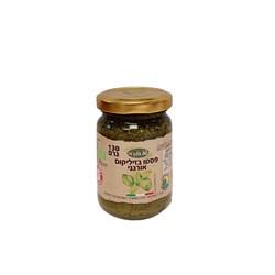 ממרח פסטו אורגני לה ויטה ביו