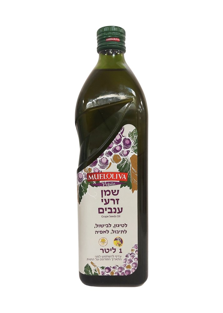שמן זרעי ענבים